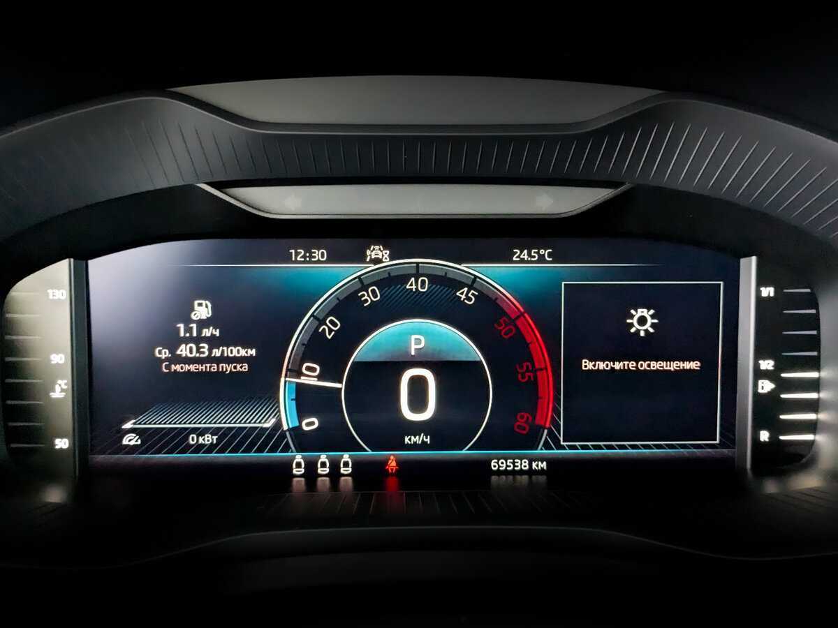 Купить Skoda Kodiaq с пробегом. Фото: #10