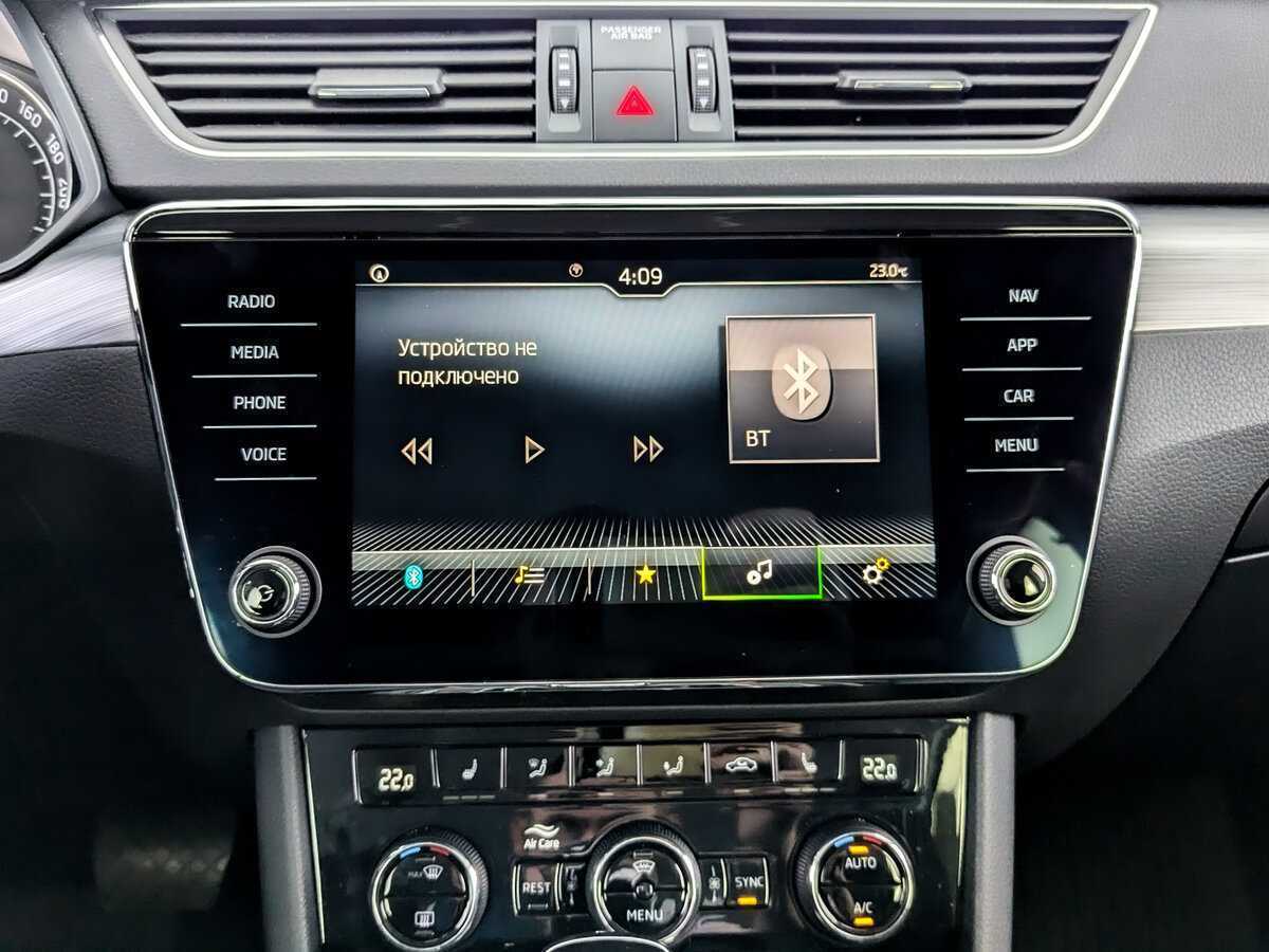 Купить Skoda Superb с пробегом. Фото: #12