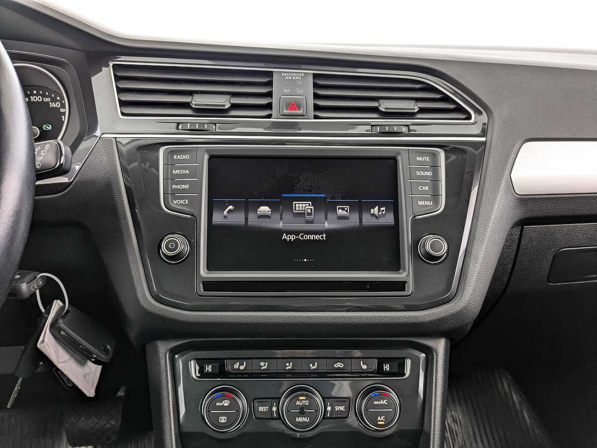 Купить Volkswagen Tiguan с пробегом. Фото: #12