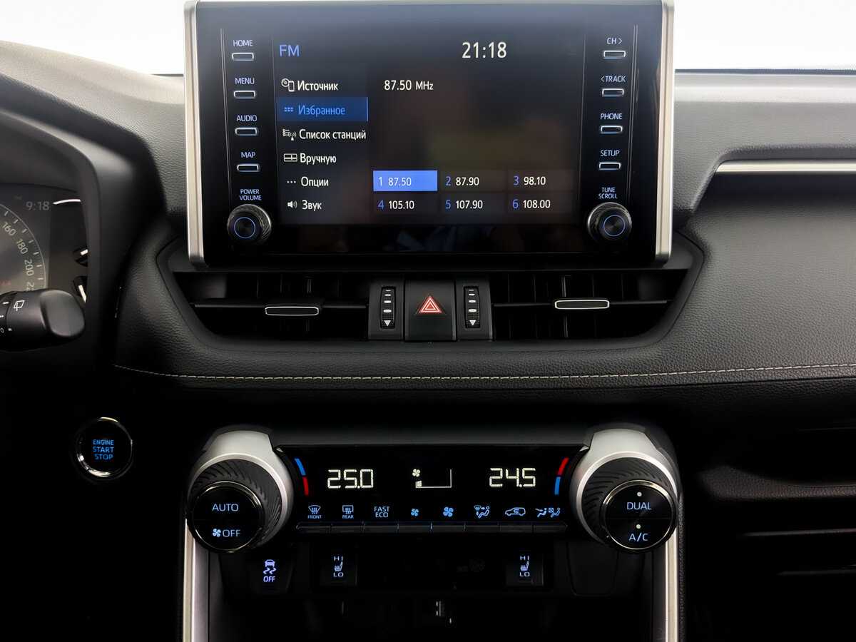 Купить Toyota RAV4 с пробегом. Фото: #12
