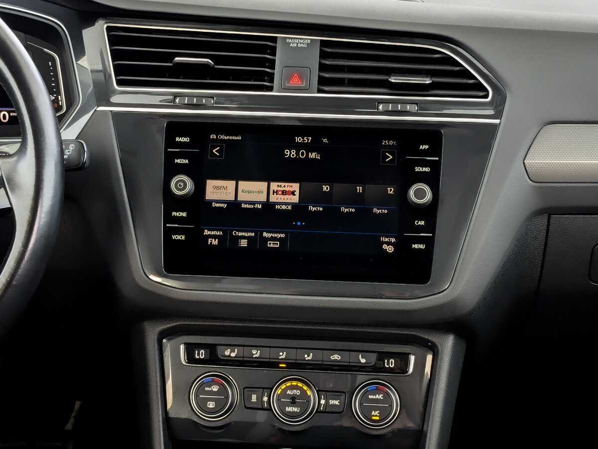Купить Volkswagen Tiguan с пробегом. Фото: #12