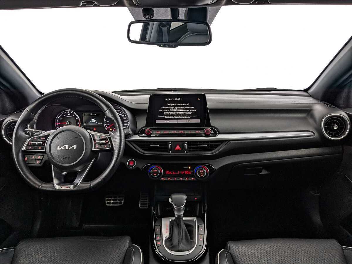Купить Kia Cerato с пробегом. Фото: #9