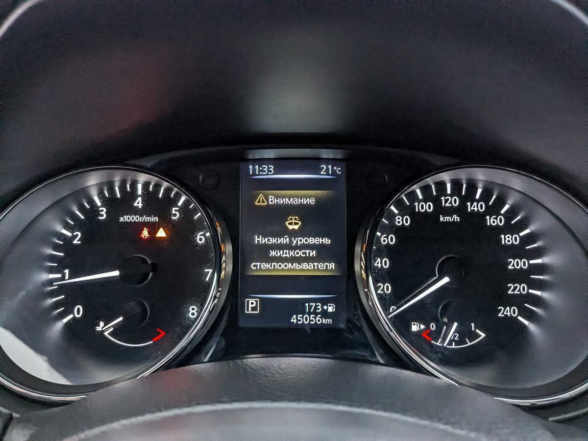 Купить Nissan Qashqai с пробегом. Фото: #11