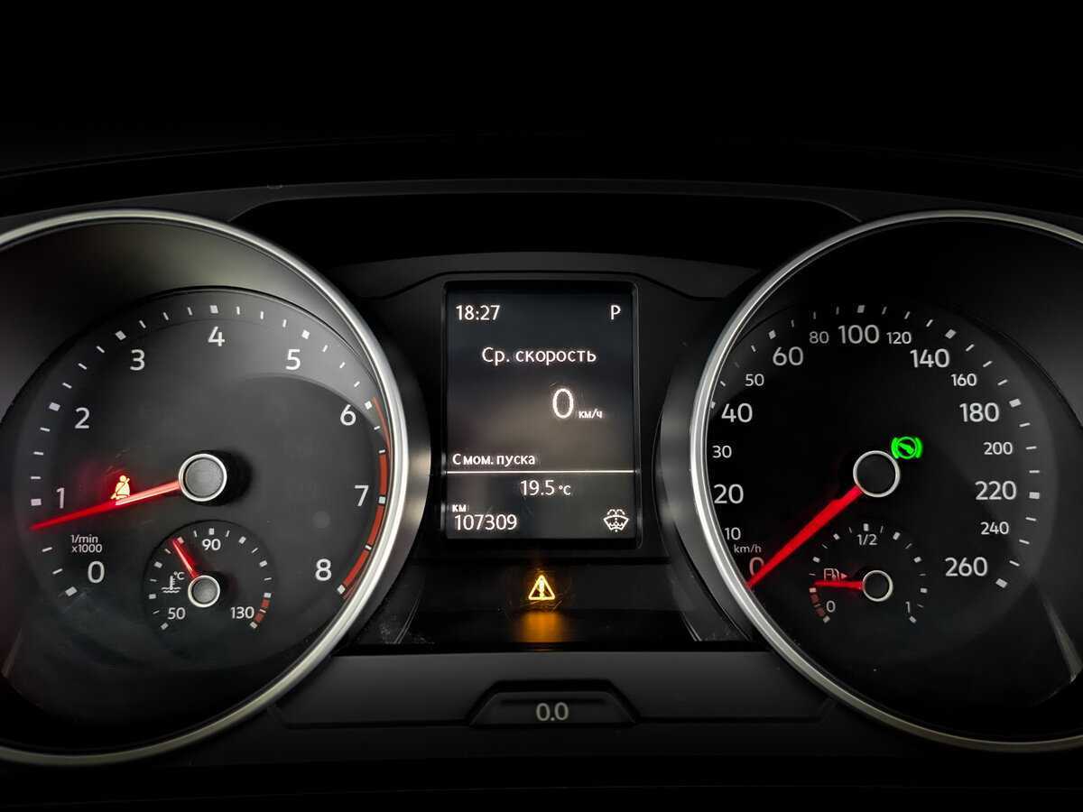 Купить Volkswagen Tiguan с пробегом. Фото: #10