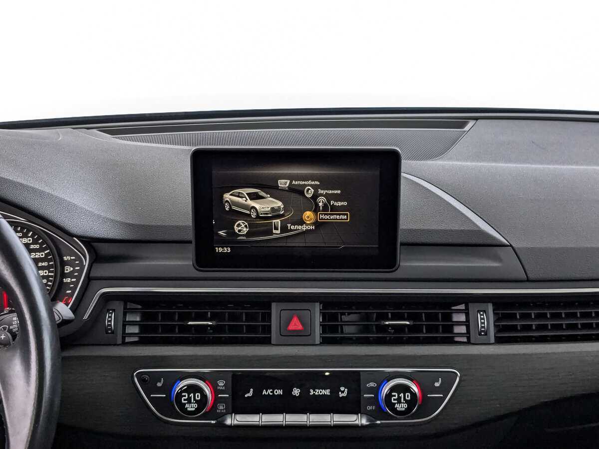 Купить Audi A4 с пробегом. Фото: #12