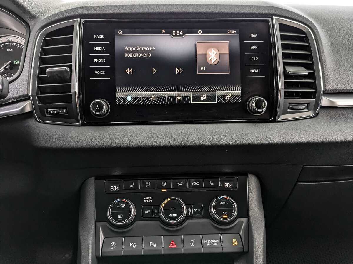 Купить Skoda Karoq с пробегом. Фото: #12