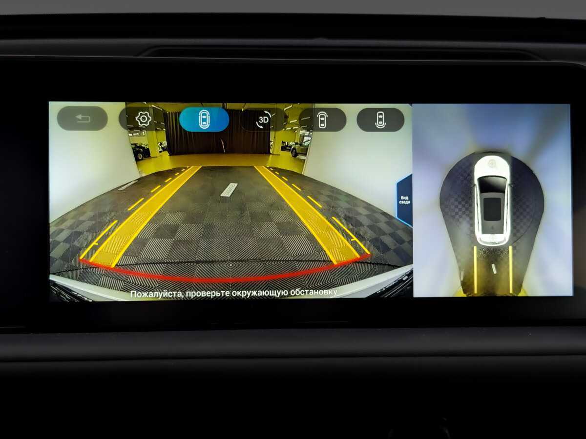 Купить EXEED TXL с пробегом. Фото: #24