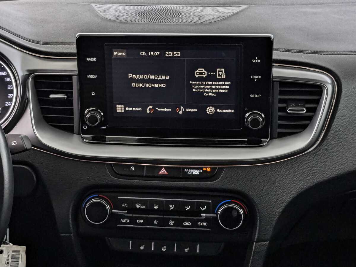 Купить Kia Ceed с пробегом. Фото: #12