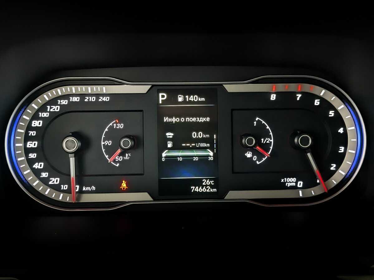 Купить Hyundai Tucson с пробегом. Фото: #10