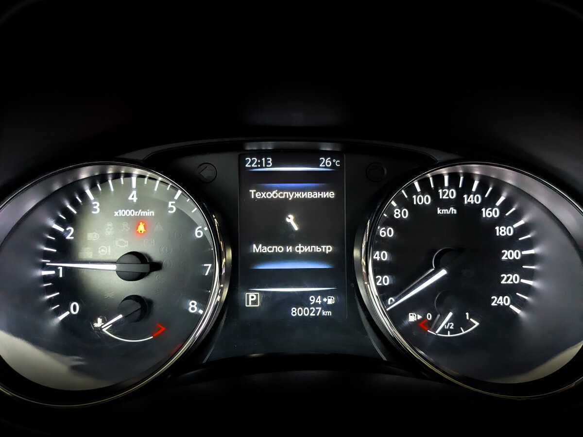 Купить Nissan Qashqai с пробегом. Фото: #10