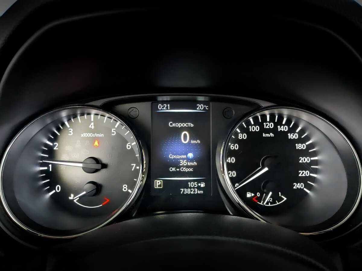 Купить Nissan Qashqai с пробегом. Фото: #10