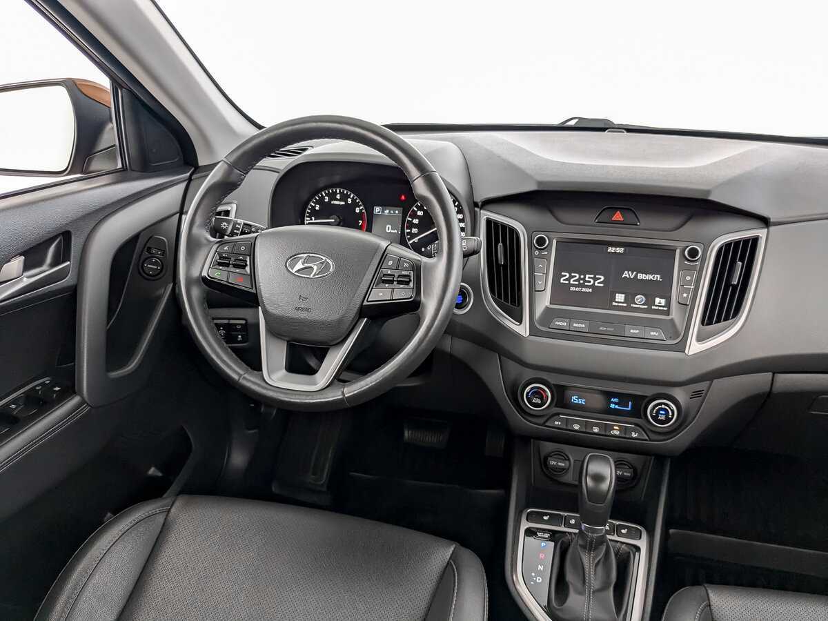 Купить Hyundai Creta с пробегом. Фото: #22
