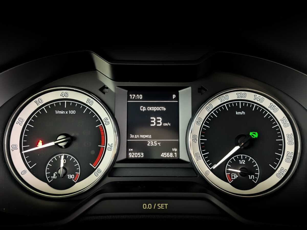 Купить Skoda Octavia с пробегом. Фото: #10