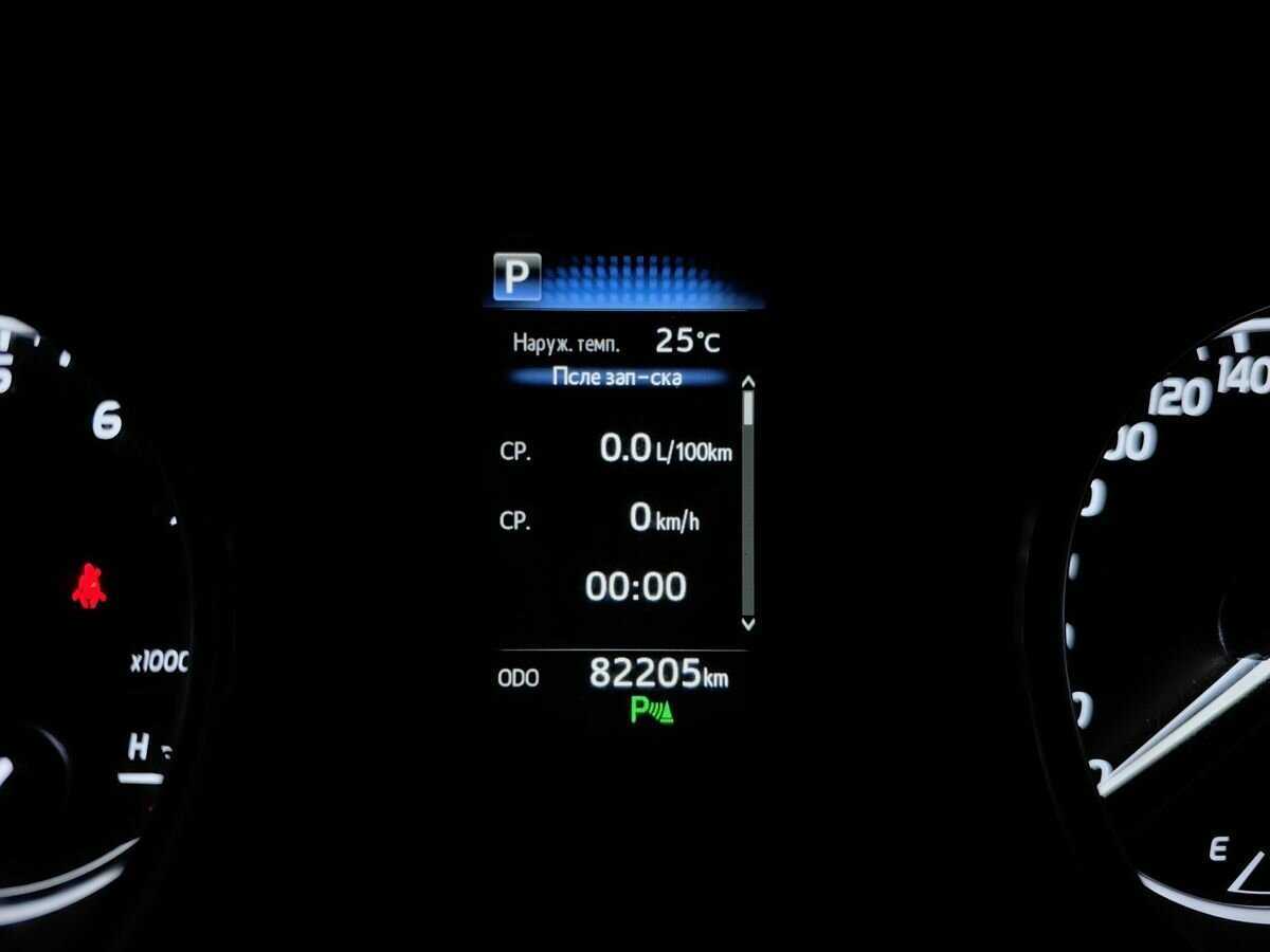 Купить Toyota Camry с пробегом. Фото: #16