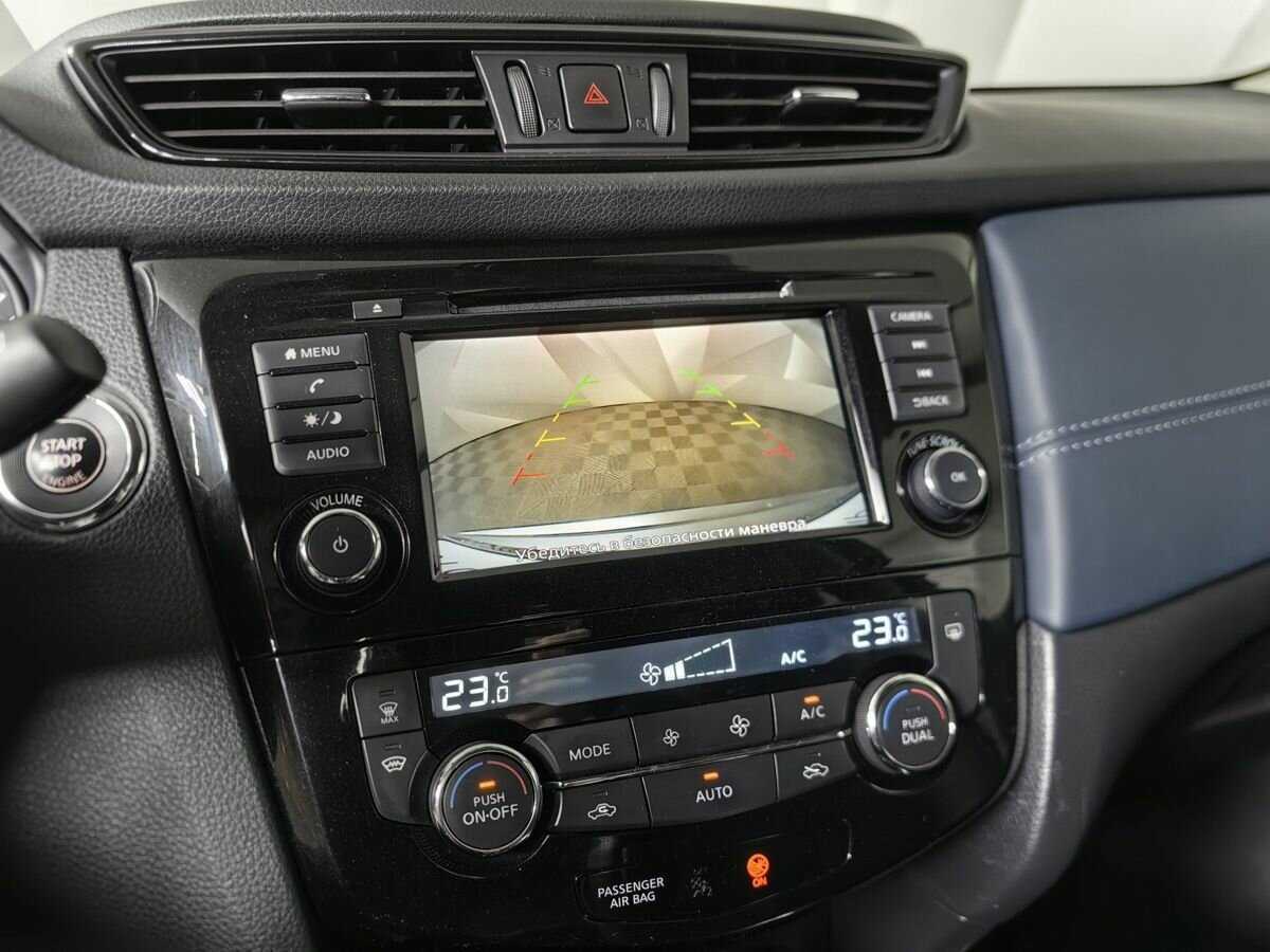 Купить Nissan X-Trail с пробегом. Фото: #15