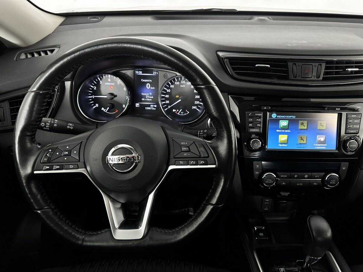 Купить Nissan X-Trail с пробегом. Фото: #9