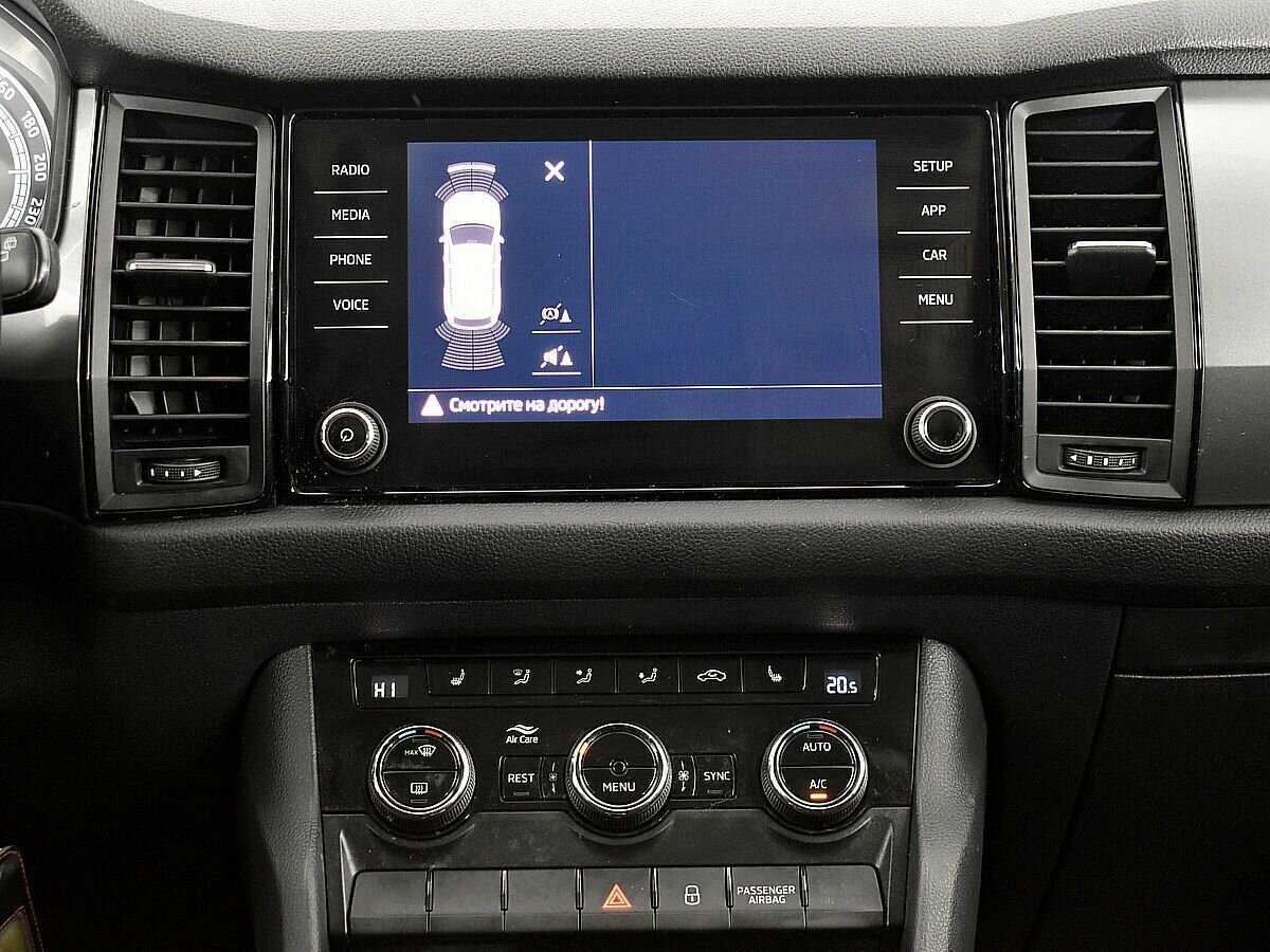 Купить Skoda Kodiaq с пробегом. Фото: #12