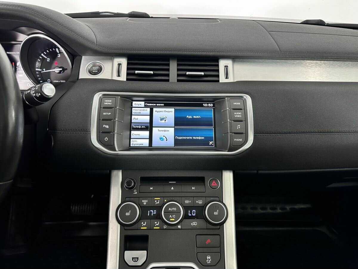 Купить Land Rover Range Rover Evoque с пробегом. Фото: #12