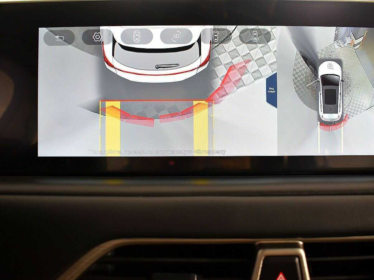 Купить EXEED TXL с пробегом. Фото: #11