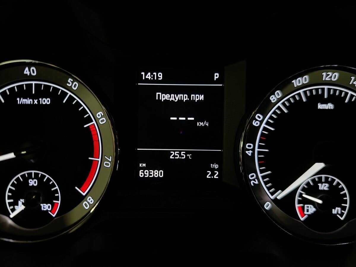 Купить Skoda Octavia с пробегом. Фото: #15