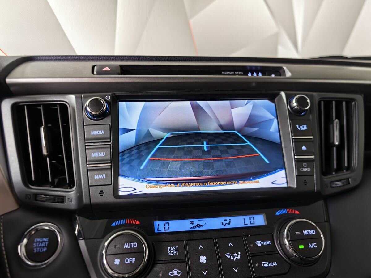 Купить Toyota RAV4 с пробегом. Фото: #15