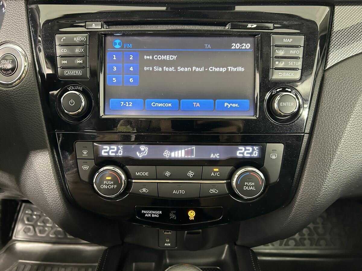 Купить Nissan X-Trail с пробегом. Фото: #9