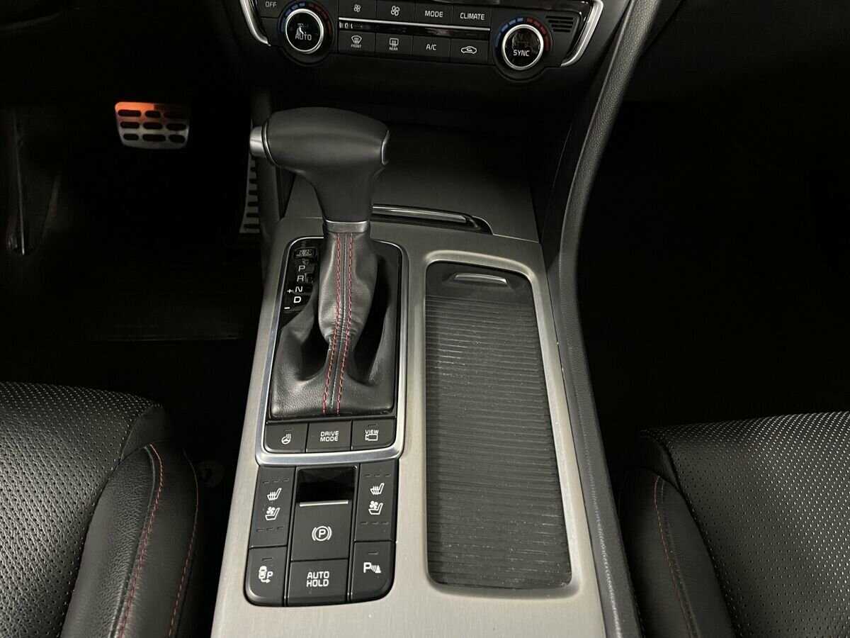 Купить Kia Optima с пробегом. Фото: #12