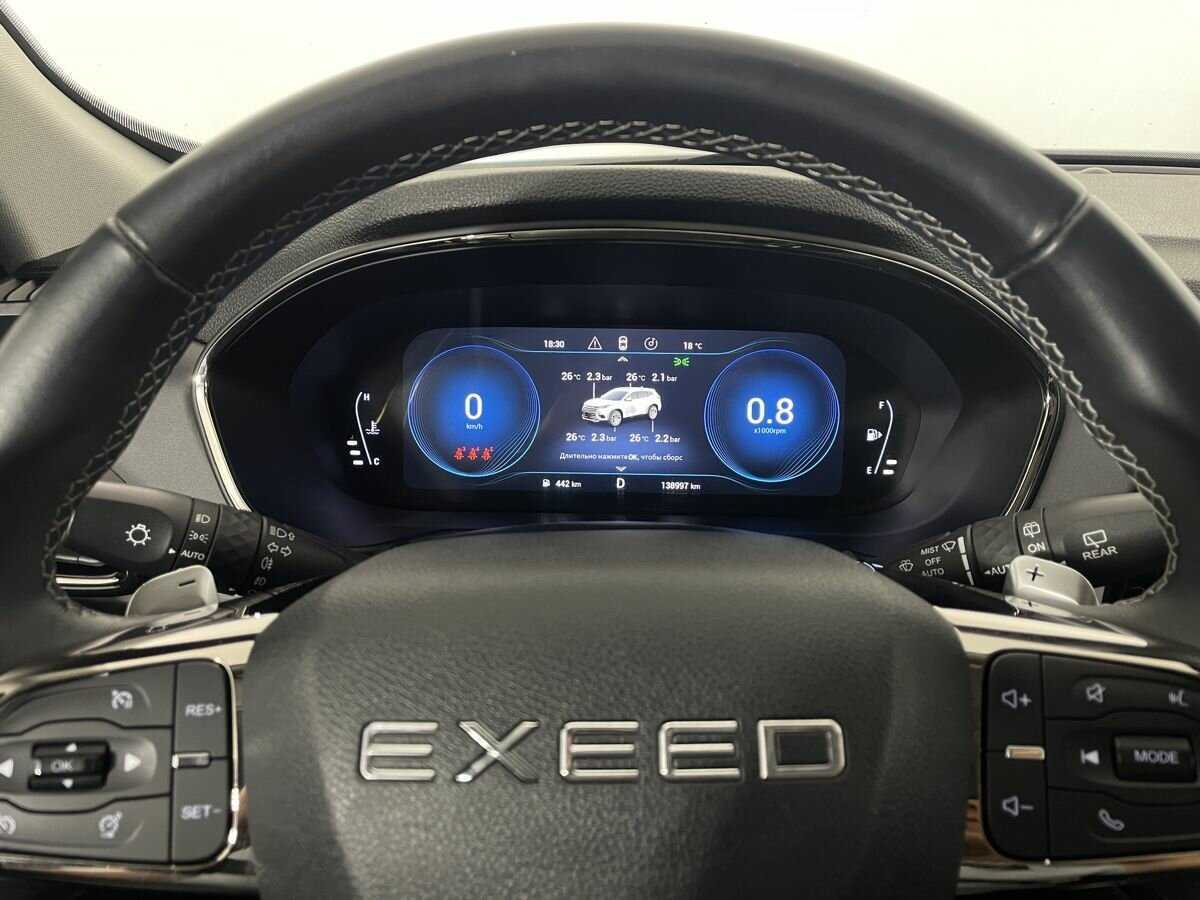 Купить EXEED TXL с пробегом. Фото: #10