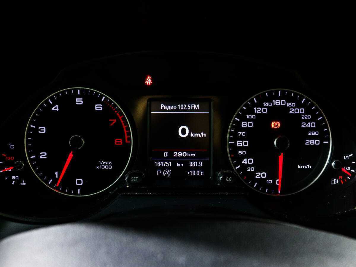 Купить Audi Q5 с пробегом. Фото: #8