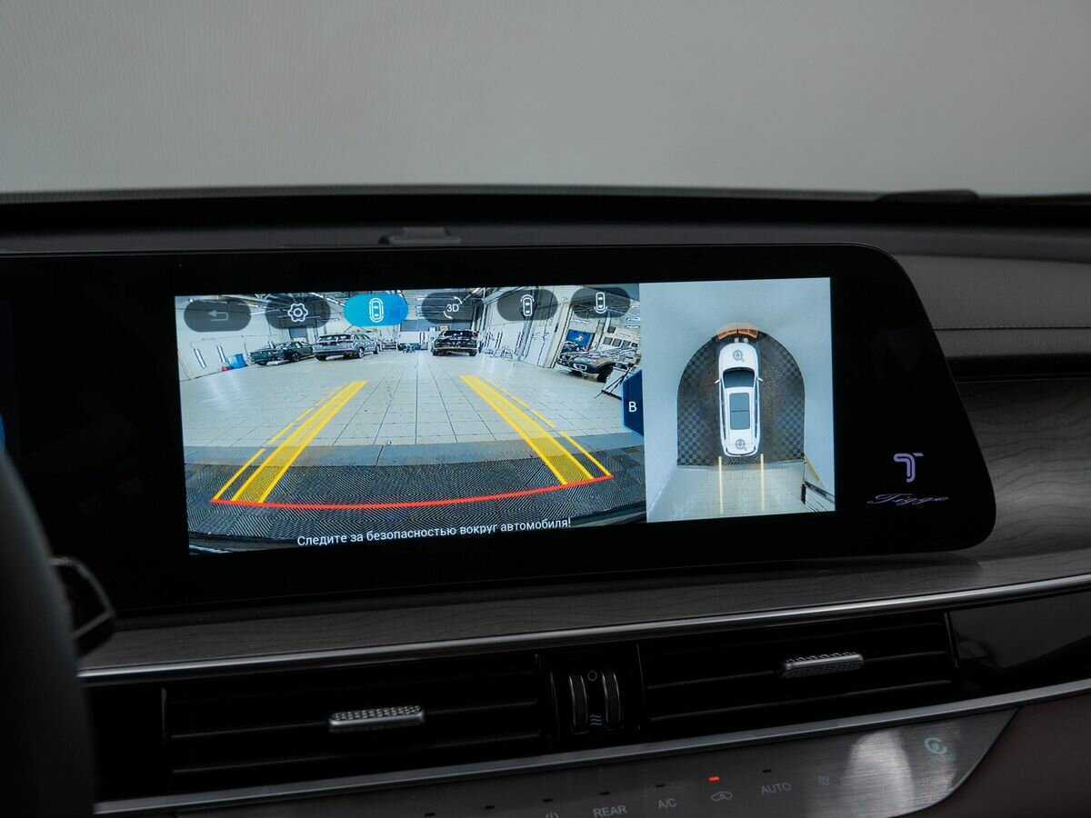 Купить Chery Tiggo 8 Pro Max с пробегом. Фото: #23