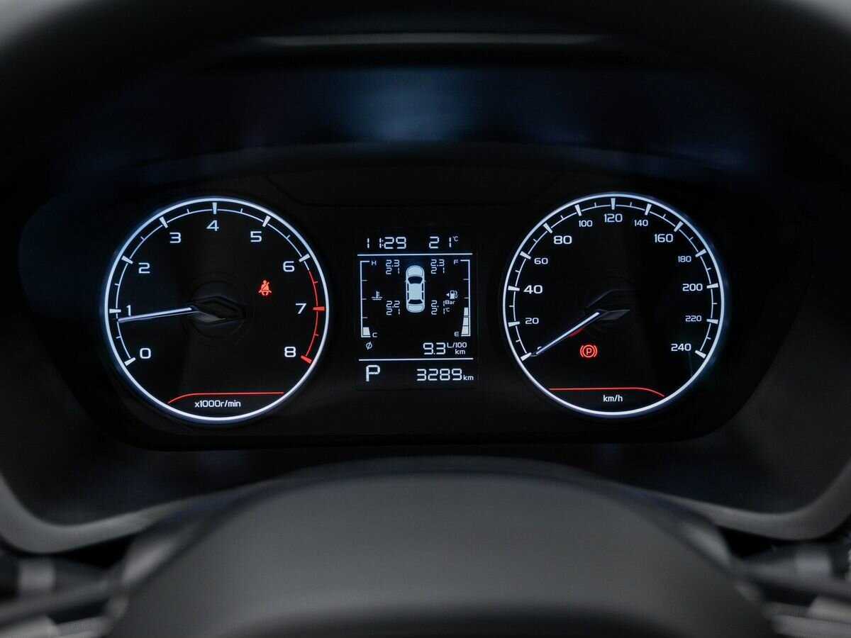 Купить Geely Emgrand с пробегом. Фото: #19