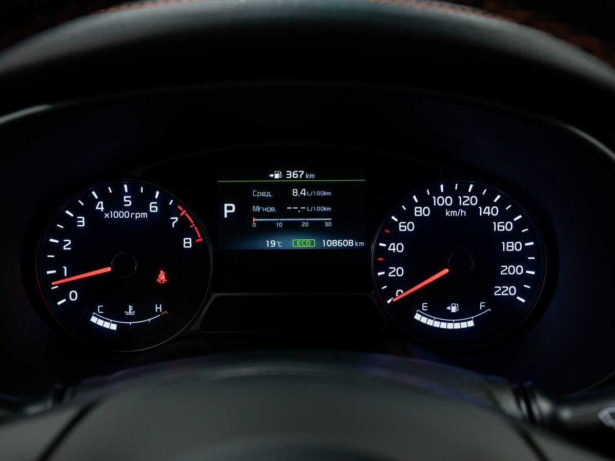 Купить Kia Soul с пробегом. Фото: #20