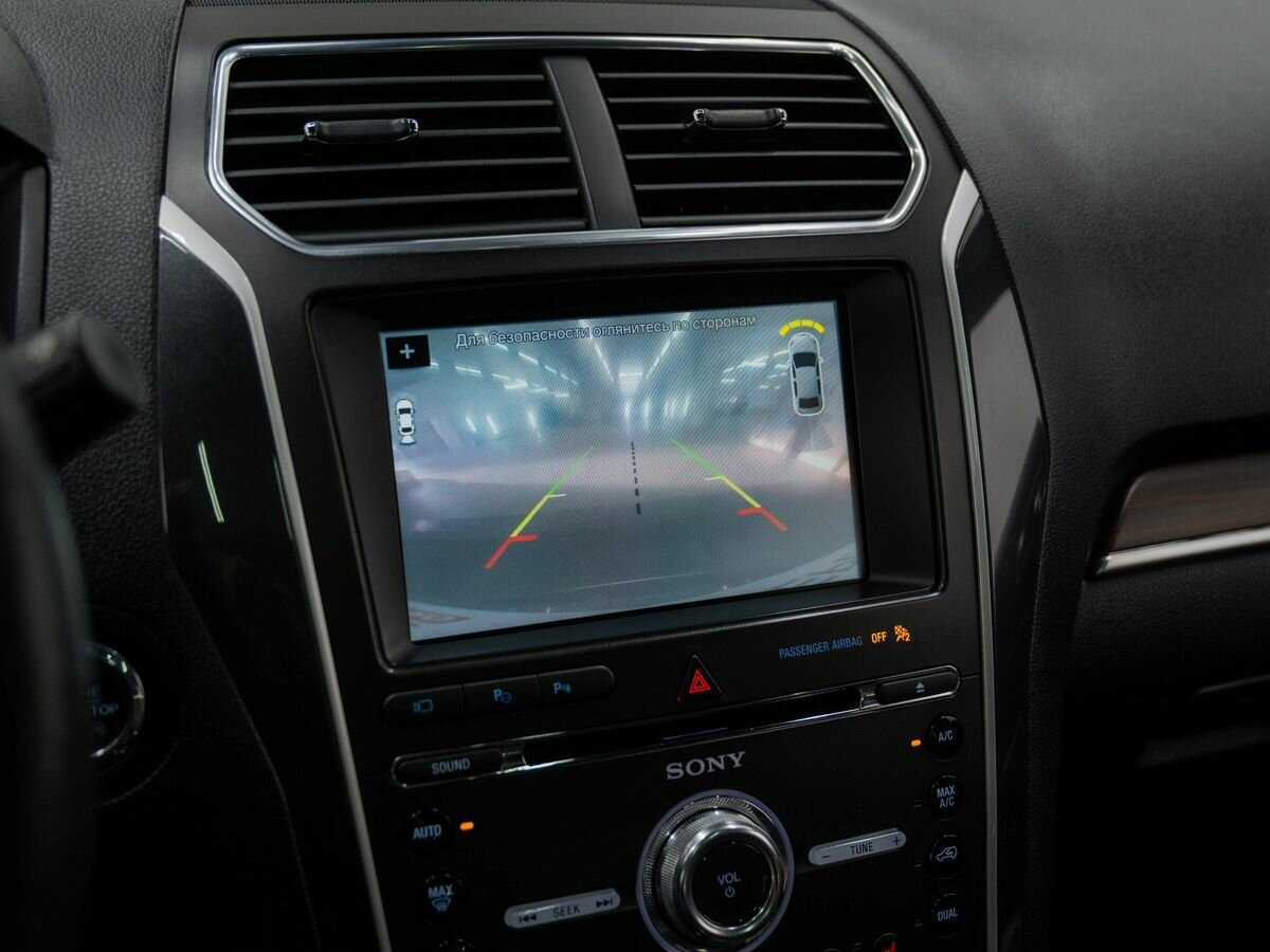 Купить Ford Explorer с пробегом. Фото: #23