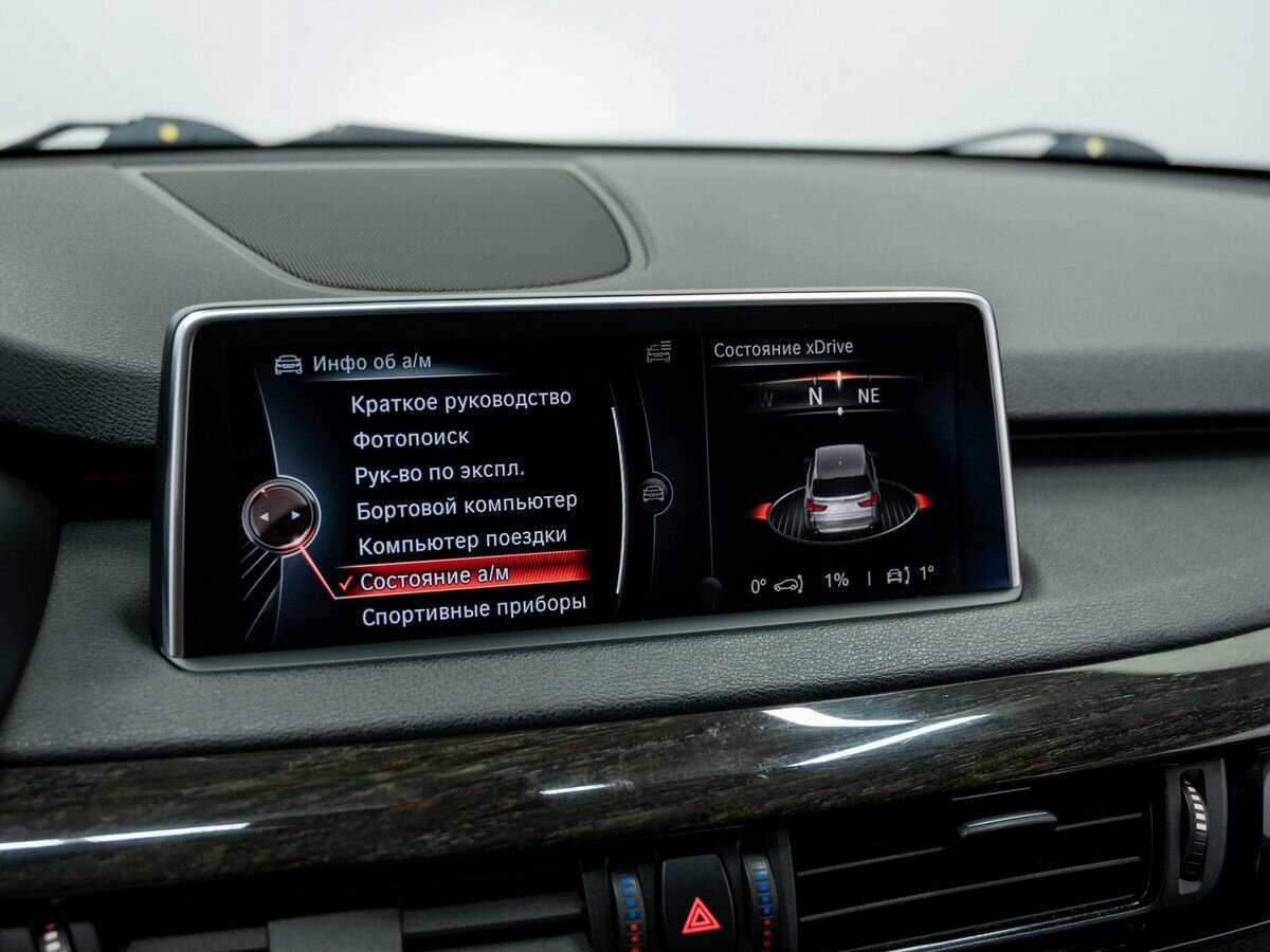 Купить BMW X5 с пробегом. Фото: #18