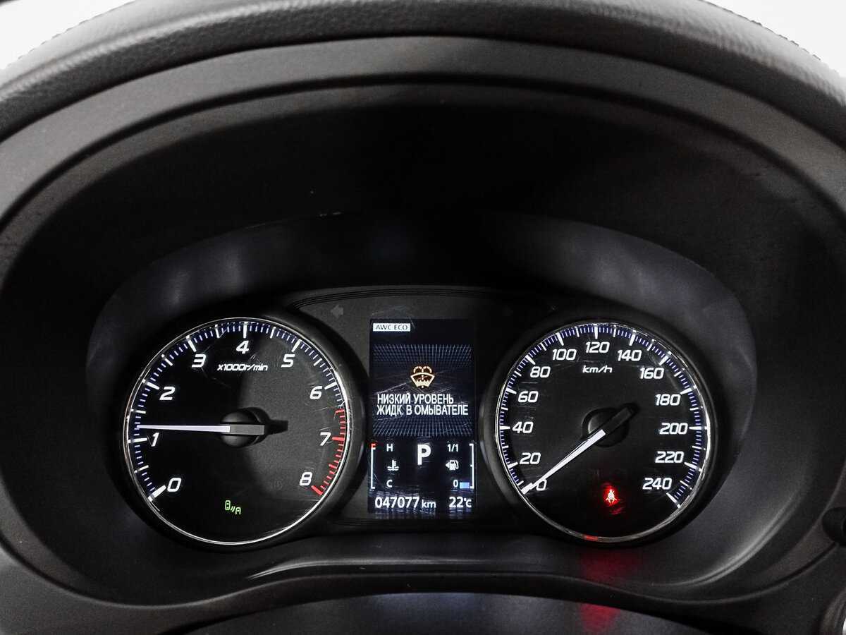 Купить Mitsubishi Outlander с пробегом. Фото: #10