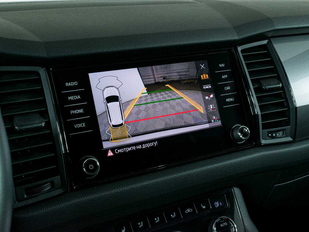 Купить Skoda Kodiaq с пробегом. Фото: #15