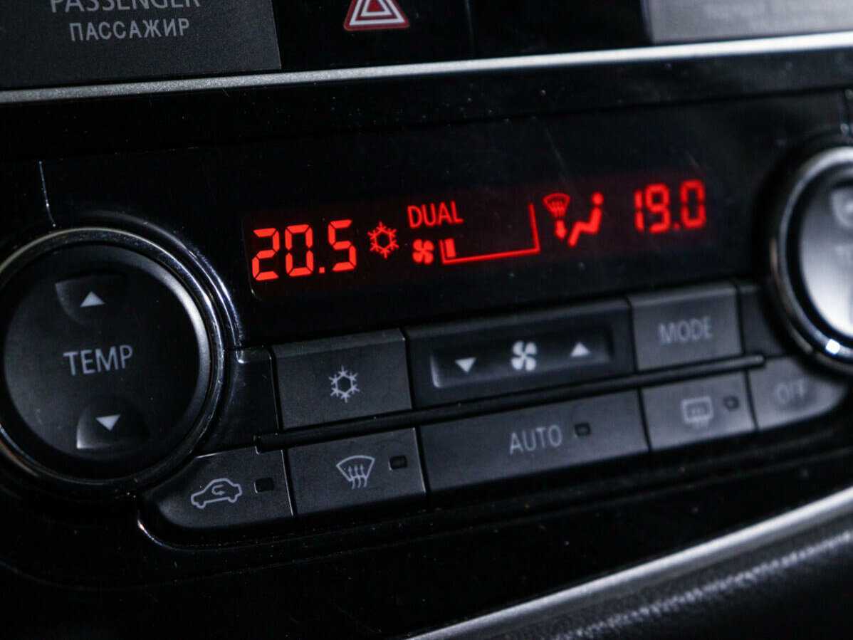 Купить Mitsubishi Outlander с пробегом. Фото: #16