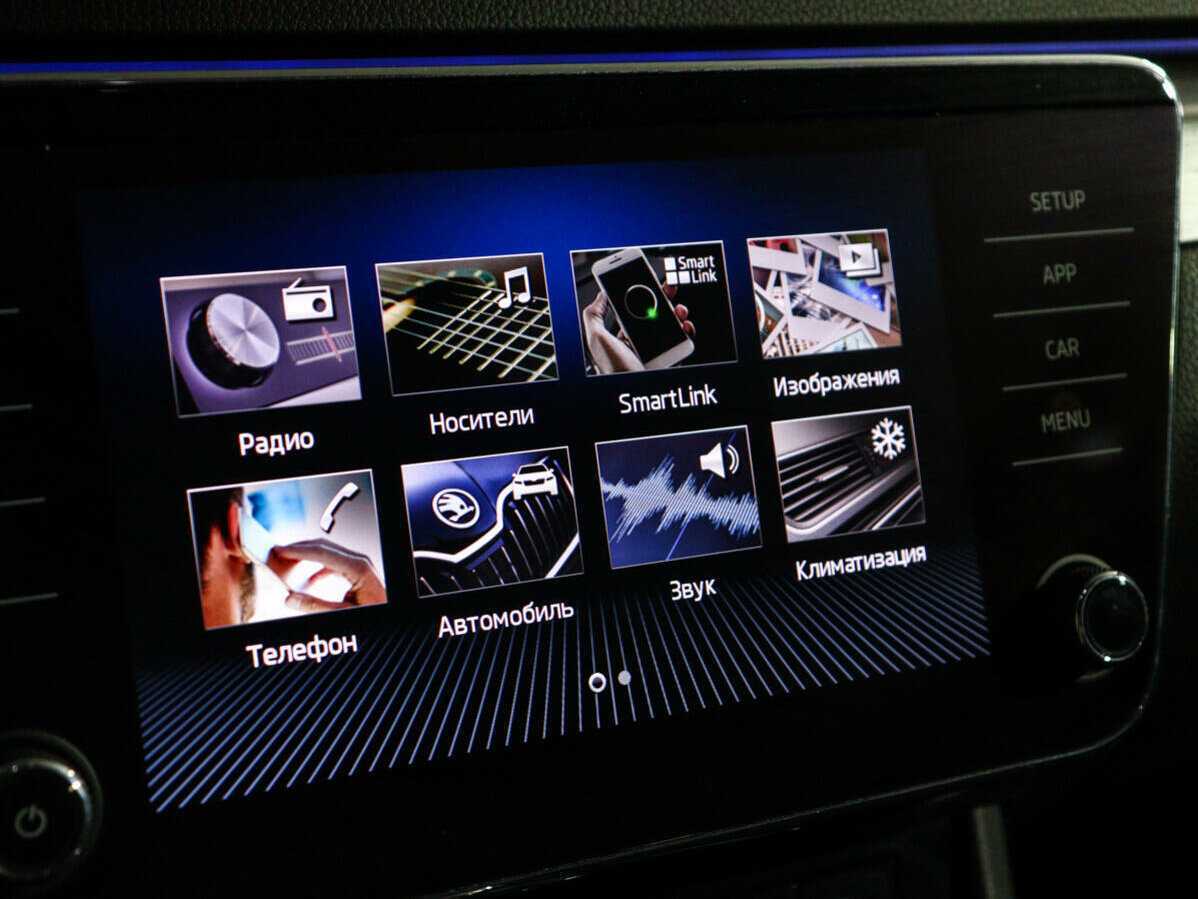 Купить Skoda Superb с пробегом. Фото: #21