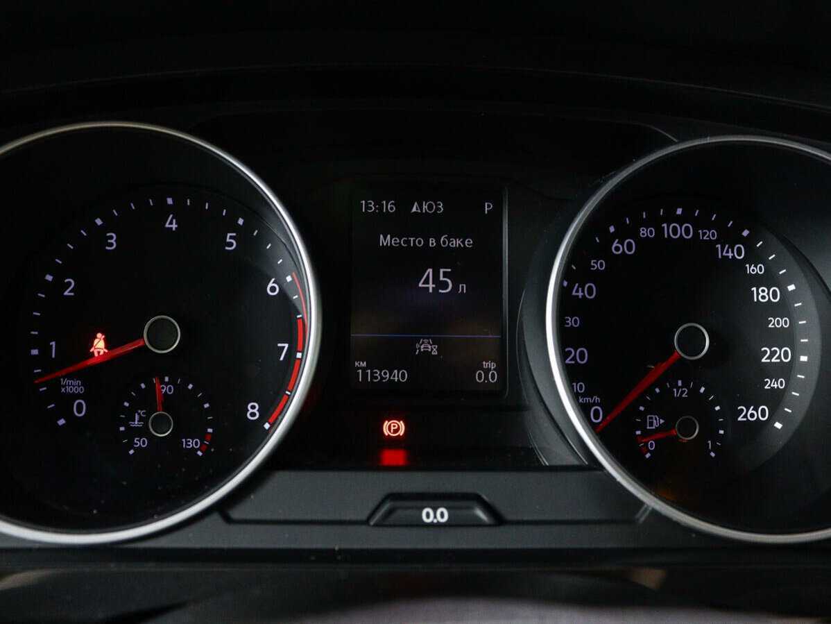 Купить Volkswagen Tiguan с пробегом. Фото: #8