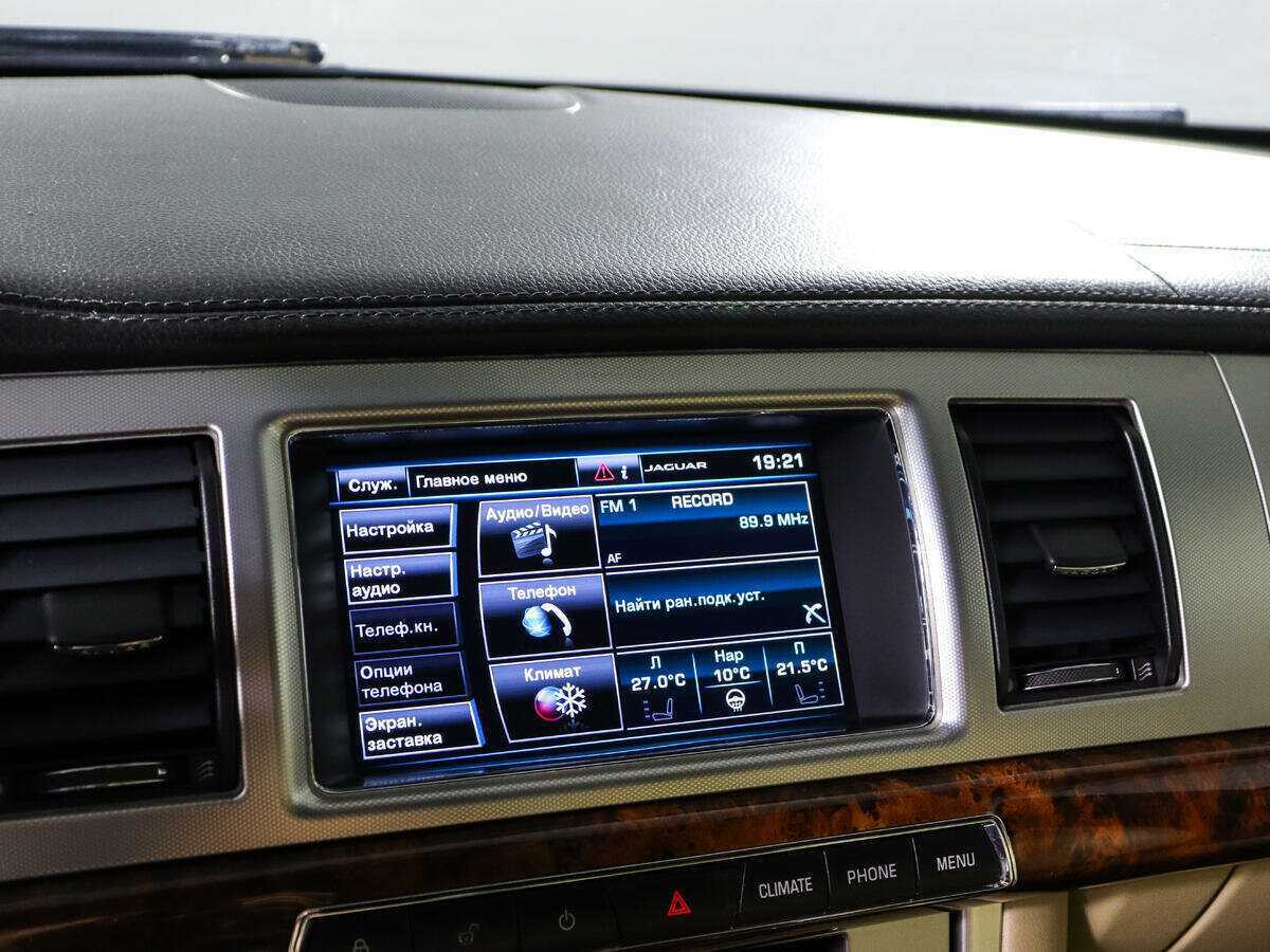 Купить Jaguar XF с пробегом. Фото: #14