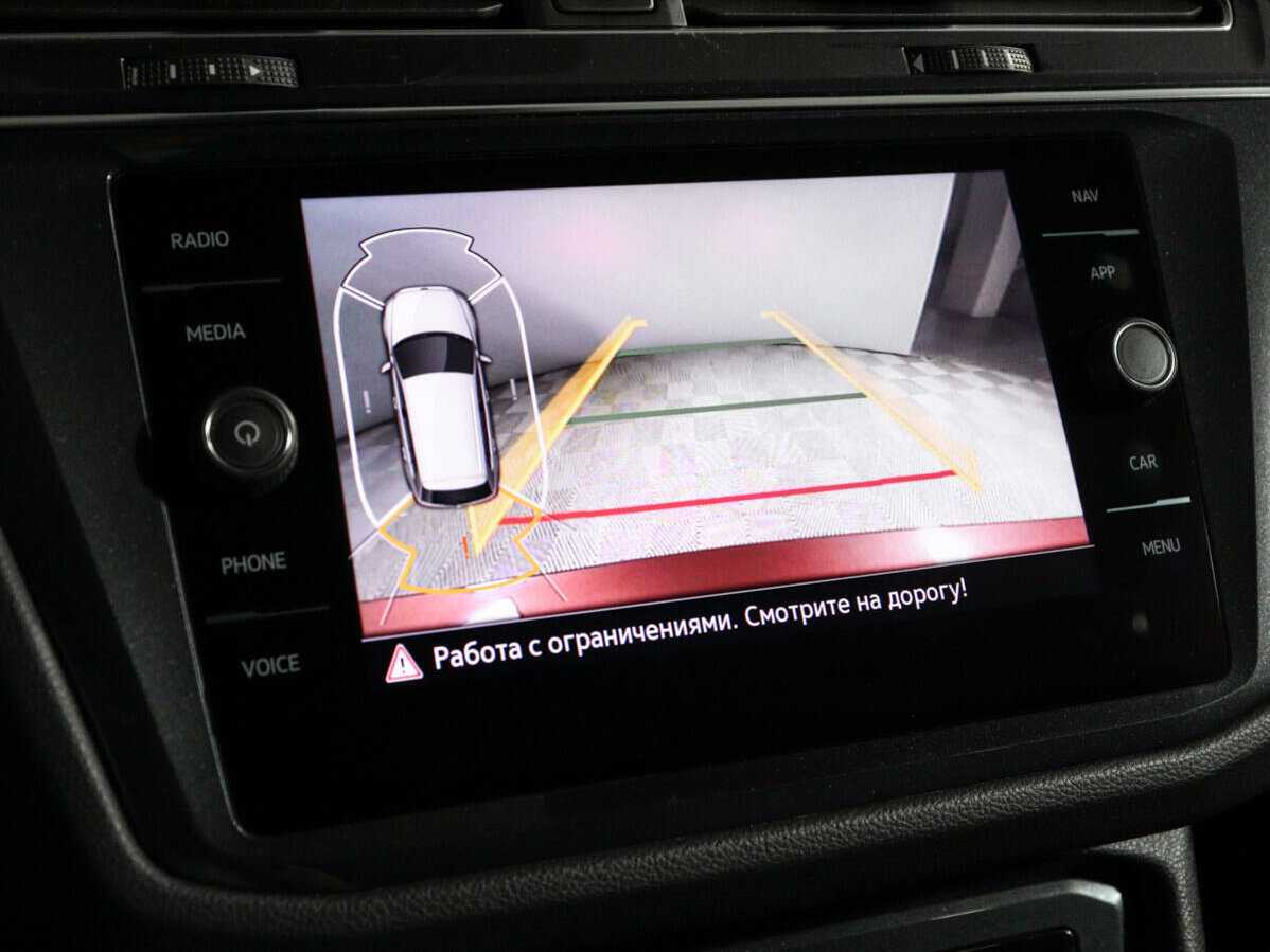 Купить Volkswagen Tiguan с пробегом. Фото: #19