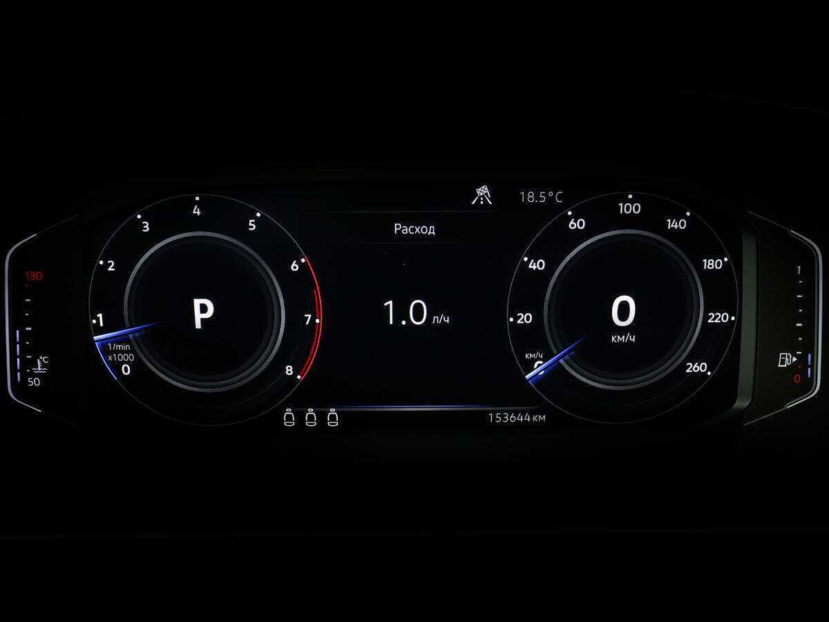 Купить Volkswagen Tiguan с пробегом. Фото: #10