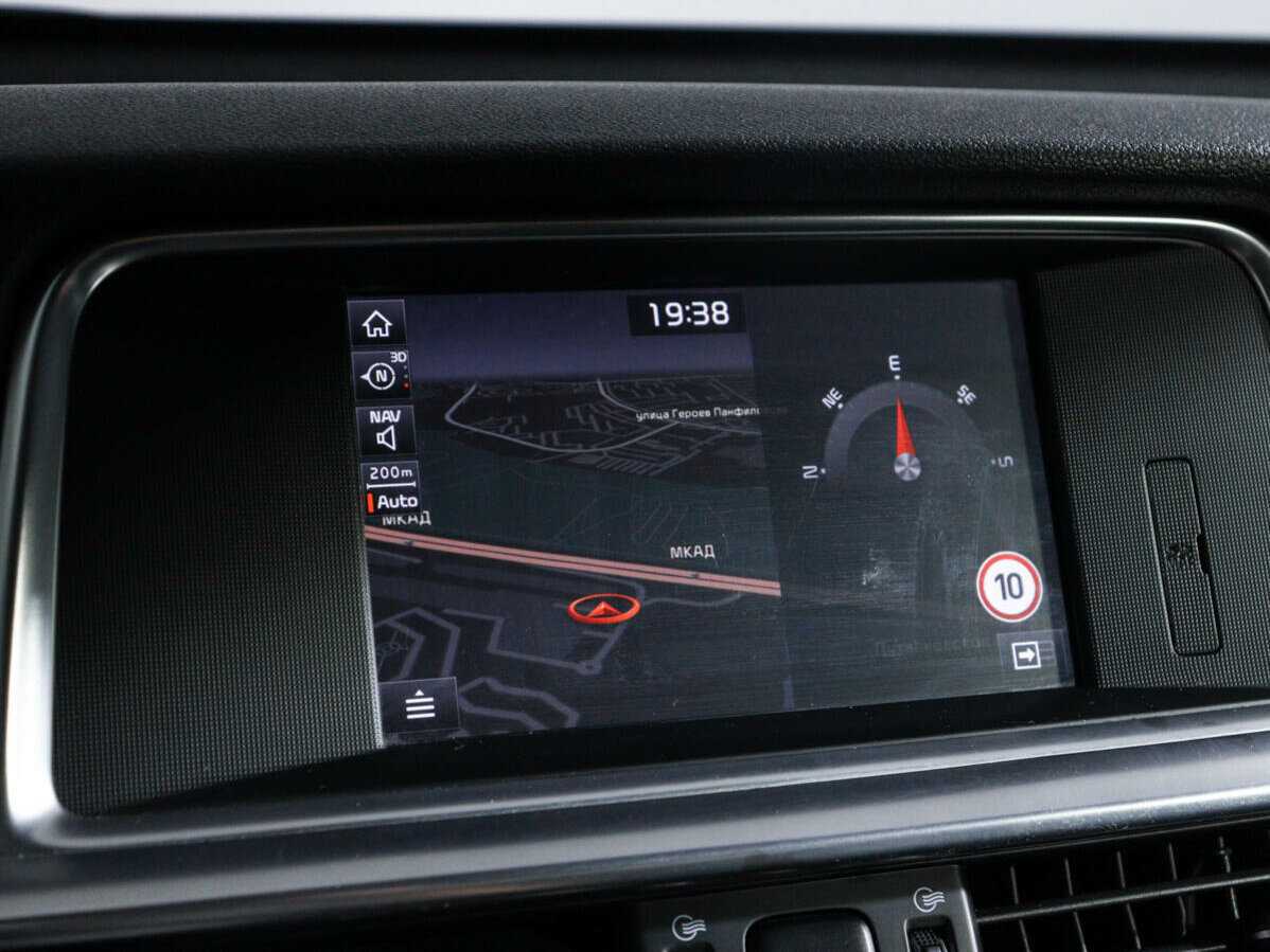 Купить Kia Optima с пробегом. Фото: #20