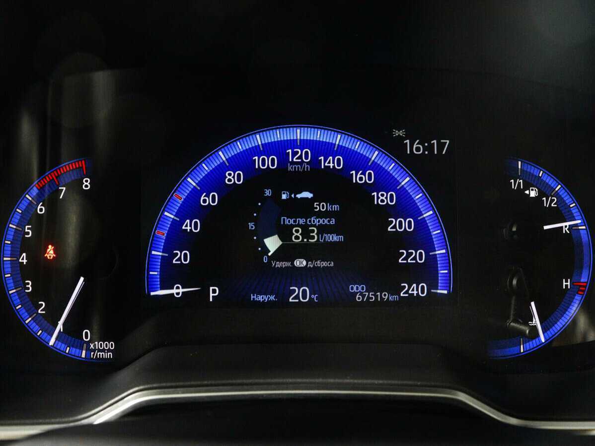 Купить Toyota Corolla с пробегом. Фото: #7