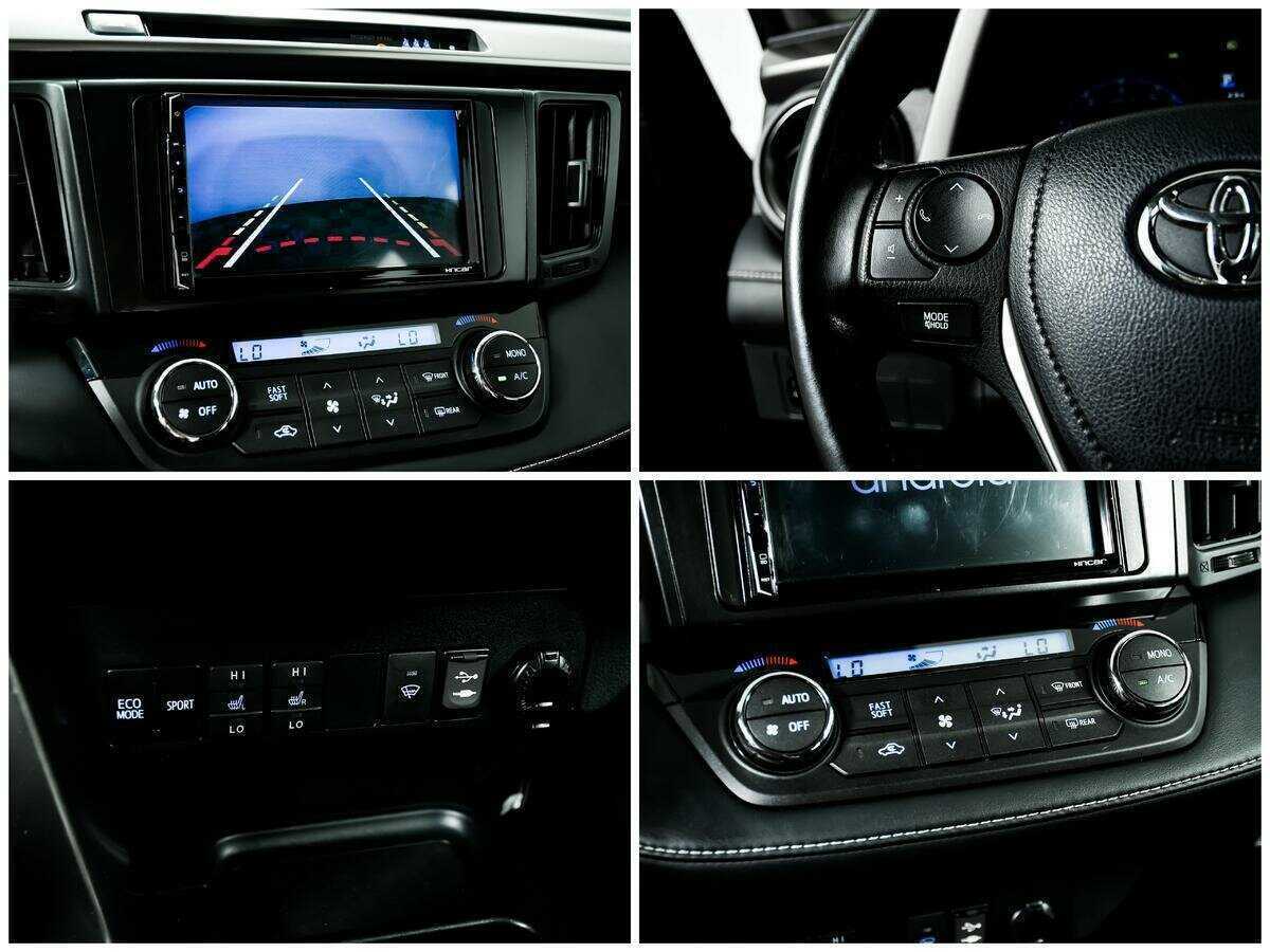 Купить Toyota RAV4 с пробегом. Фото: #14