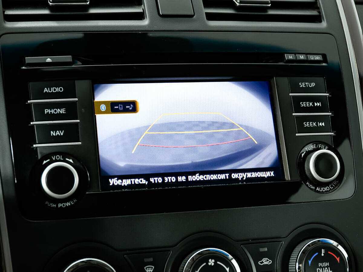 Купить Mazda CX-9 с пробегом. Фото: #16