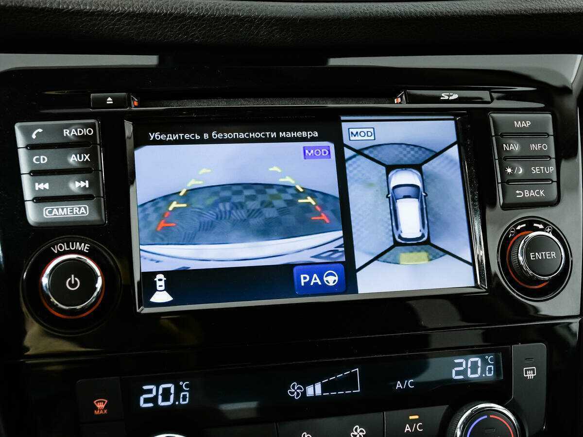 Купить Nissan X-Trail с пробегом. Фото: #14