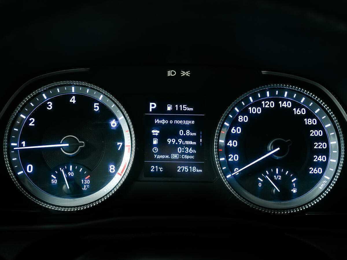 Купить Hyundai Sonata с пробегом. Фото: #9