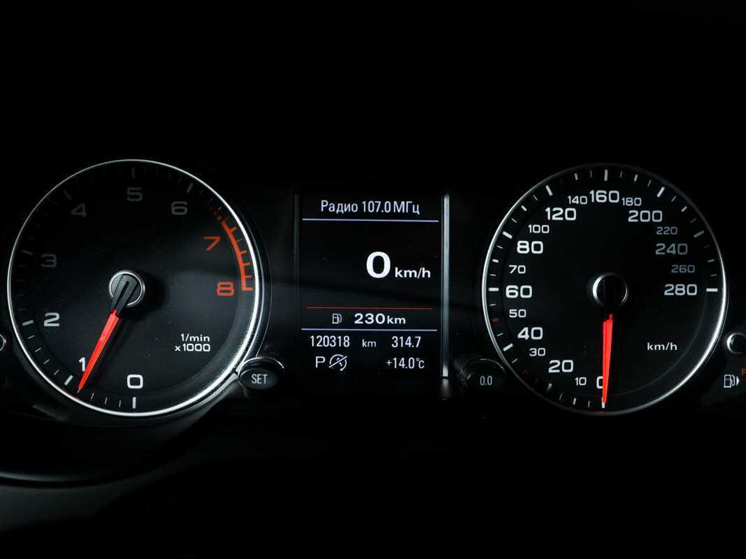 Купить Audi Q5 с пробегом. Фото: #8