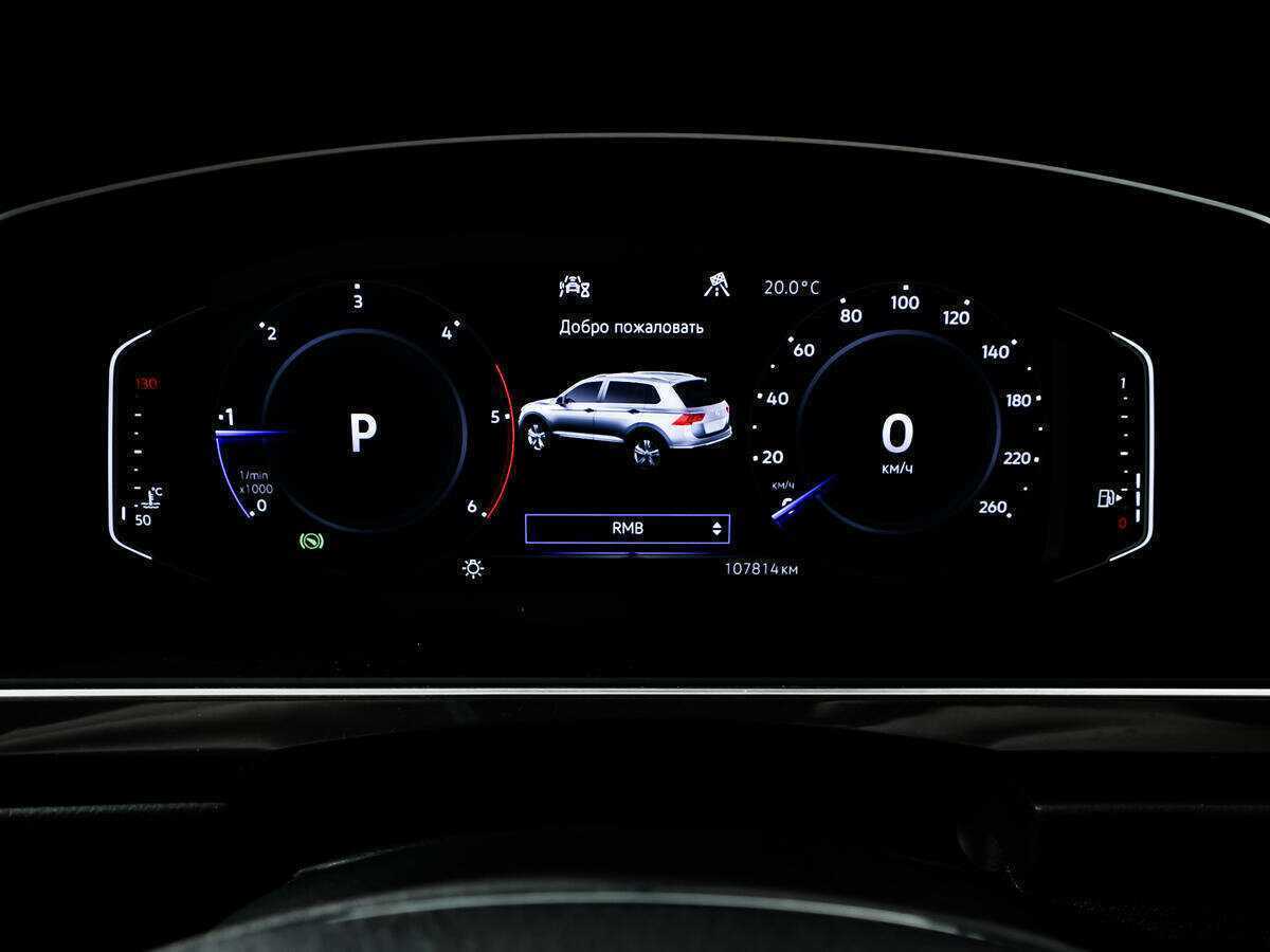 Купить Volkswagen Tiguan с пробегом. Фото: #9